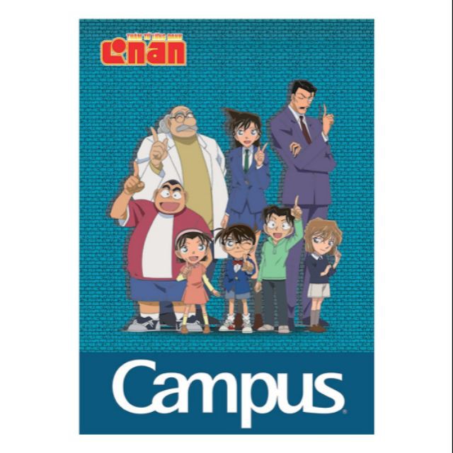 Vở kẻ ngang campus Conan khổ A4 200 trang