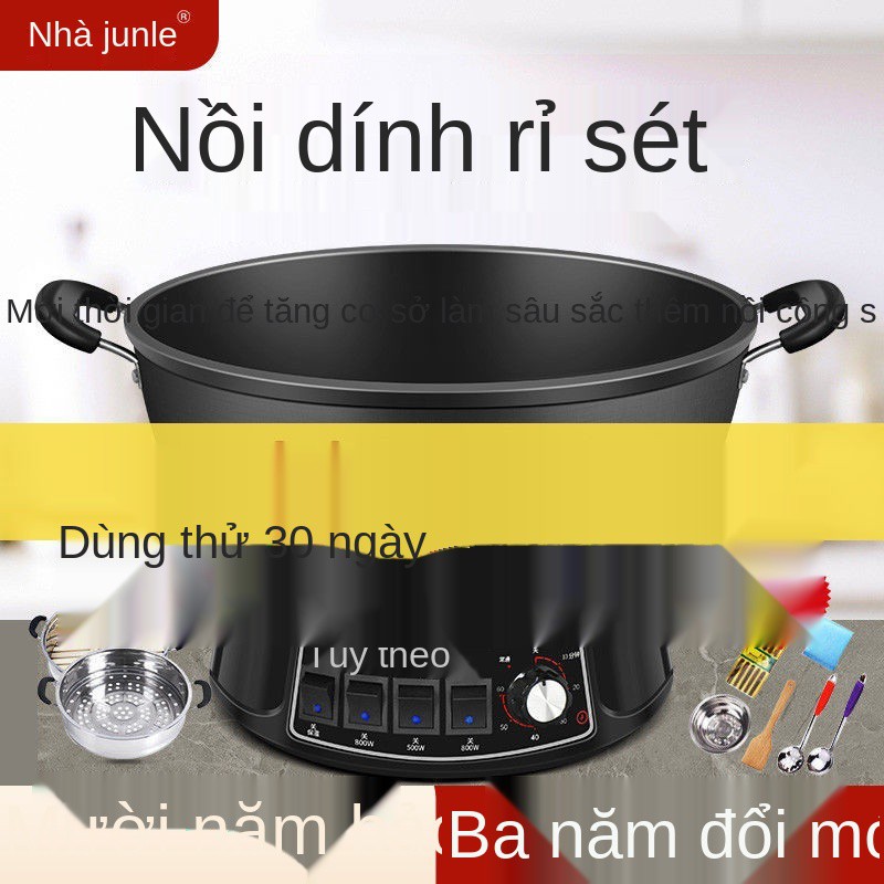 Nồi điện gia dụng chống dính đa chức năng nấu cơm, hấp, hầm tích hợp cắm điện xào