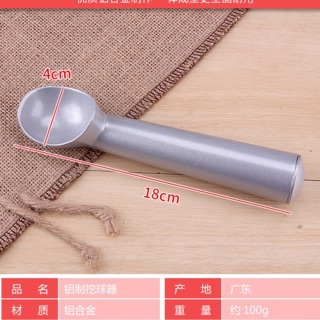 Muôi múc kem bằng gang