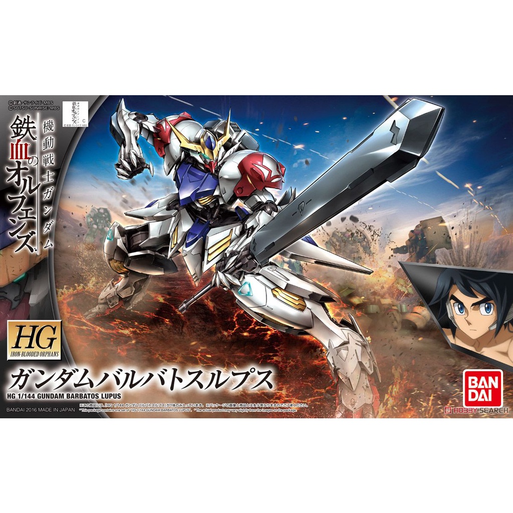 Mô Hình HG Barbatos Lupus Gundam Bandai 1/144 Hgibo Iron Blooded Orphans Đồ Chơi Lắp Ráp Anime Nhật