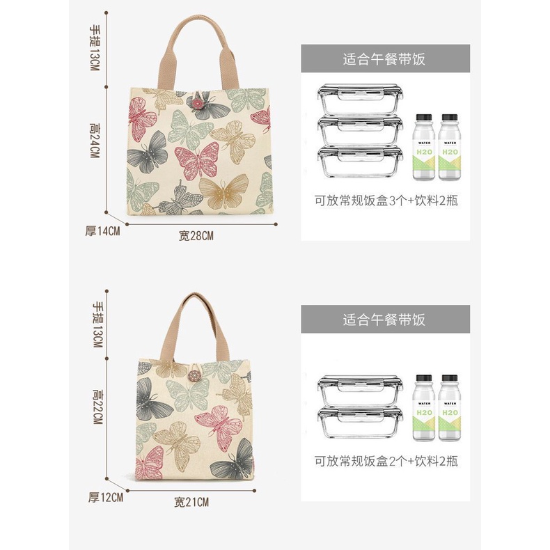 Túi Đựng Cơm Trưa Phong Cách Nhật Bản Xinh Xắn Túi ăn trưa Túi vải tote Túi dã ngoại Túi bento Túi cách nhiệt Trang chủ Túi ăn trưa lõm Túi ăn trưa cách nhiệt