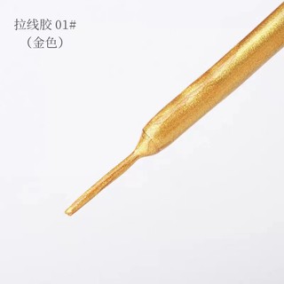 cọ nét gel vendeeni siêu mảnh