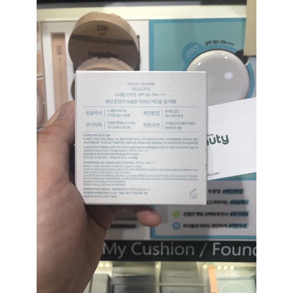  Phấn nước Innisfree No sebum Sun Cushion 14g SPF50+ PA++++ | BigBuy360 - bigbuy360.vn