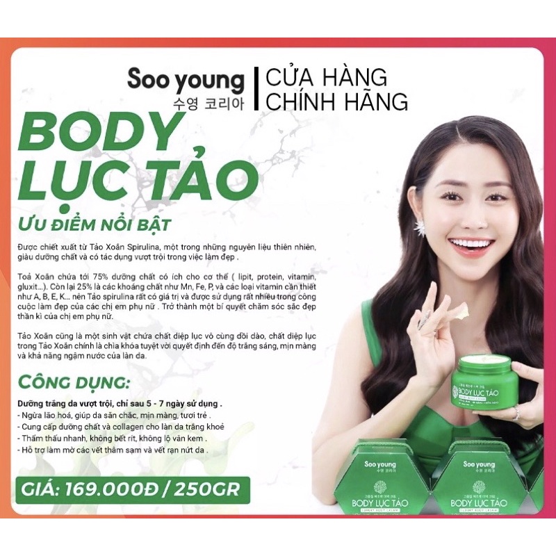 KEM BODY LỤC TẢO SOO YOUNG _chính hãng