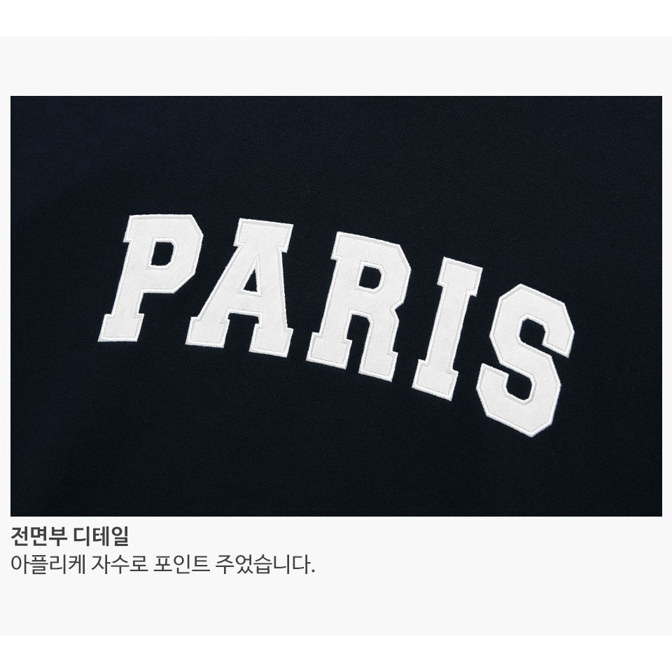 CHÍNH HÃNG ÁO HOODIE ENOU PARIS SOOBIN TXT
