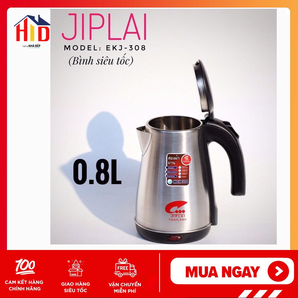 Ấm siêu tốc mini Jiplai Thái Lan 0,8lit - EKJ-308