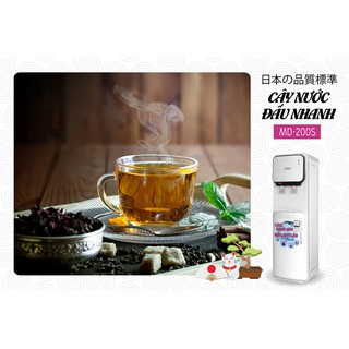 CÂY NƯỚC NÓNG LẠNH MUTOSI MD-200S