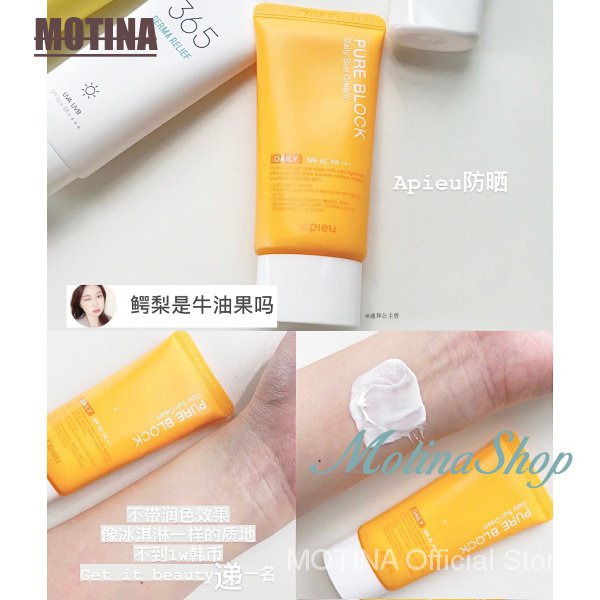 APIEU Kem chống nắng SPF45 không bóng nhờn 50ml