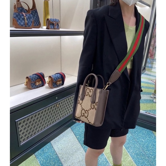 Túi chéo GC TOTE Medium&mini Size 20cm chất vải thêu logo GG hoạ tiết to mix viền da nâu