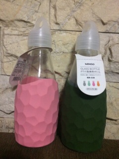 Bình đựng nước thủy tinh Miniso