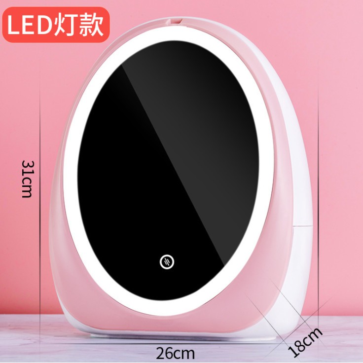 Kệ Mỹ Phẩm Có Đèn Led Để Bàn Cao Cấp ( PNMP2D)