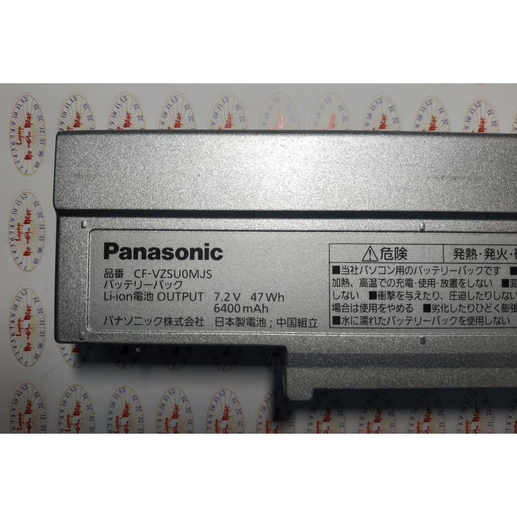 Pin laptop Panasonic CF-SZ5, CF-SZ6
