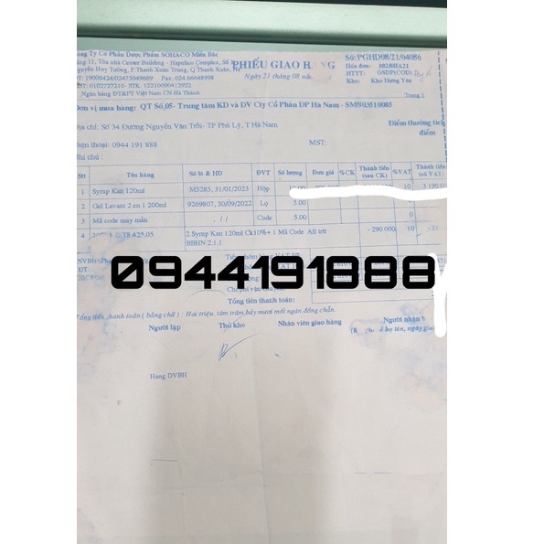 Siro Kan ImunoGlukan.Tăng Cường Miễn Dịch,Tăng Sức Đề Kháng Tự Nhiên Cho Cơ Thể Bé- Chai 120ml