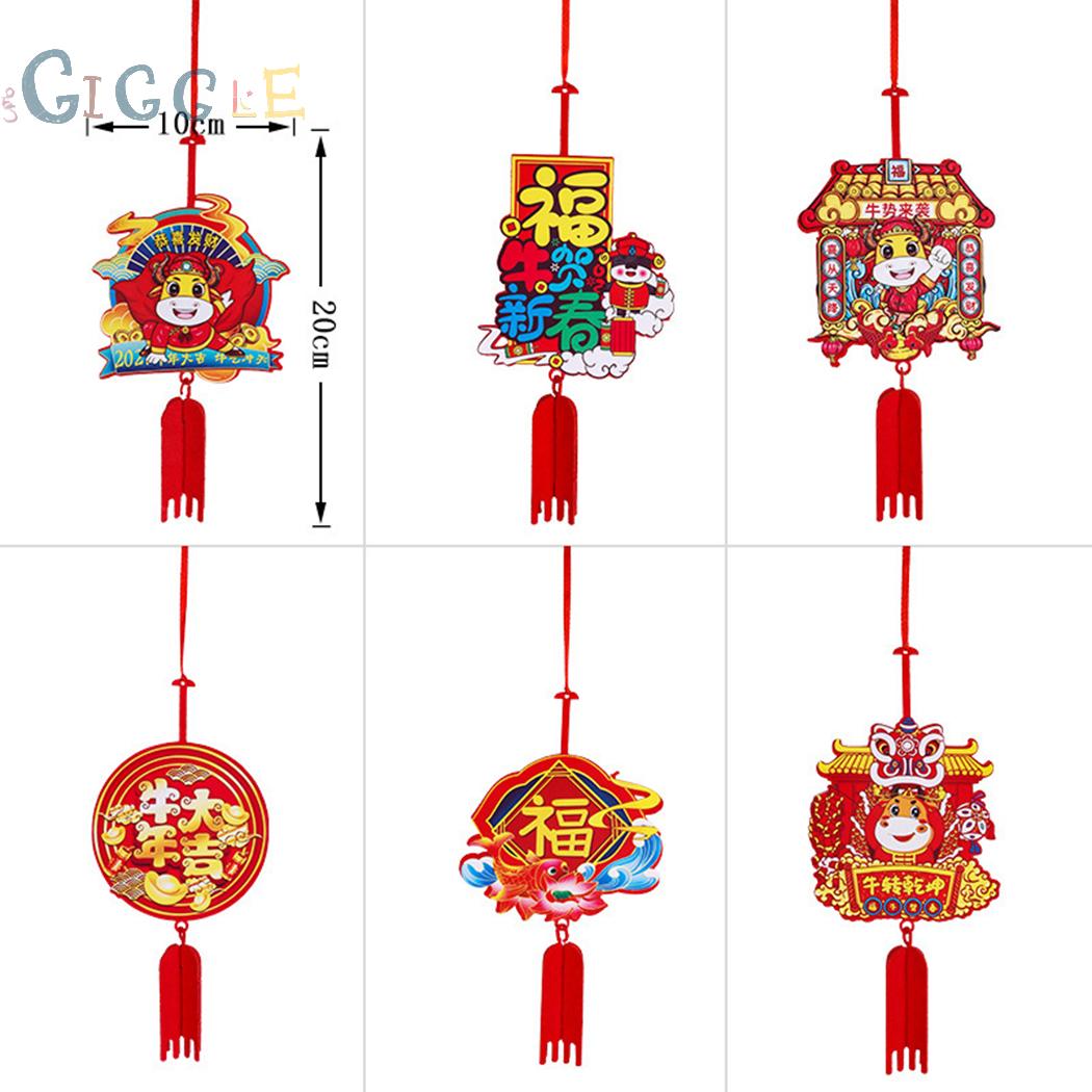 Set 6 Món Đồ Dùng Trang Trí Cây Thông Giáng Sinh Kiểu Trung Hoa