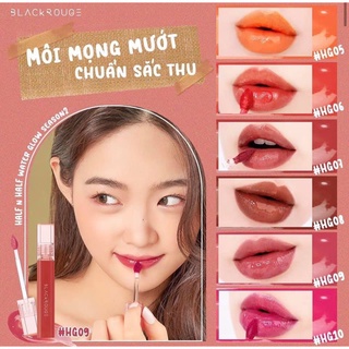 Son Bóng Black Rouge Half N Half Water Glow