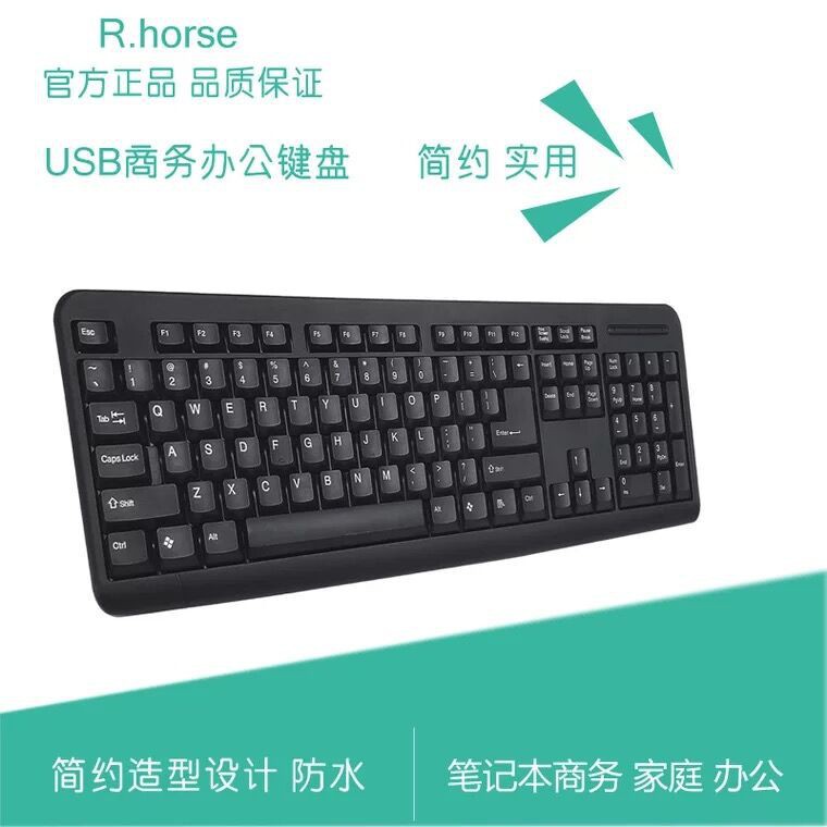 Bàn Phím Có Dây Cho Máy Tính Bảng