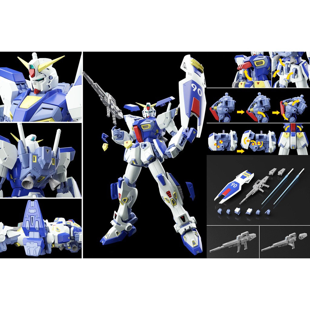 Mô Hình Gundam Bandai MG Gundam F90 [GDB] [BMG]