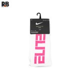 Vớ Thể Thao Elite - RAINBUSHOP