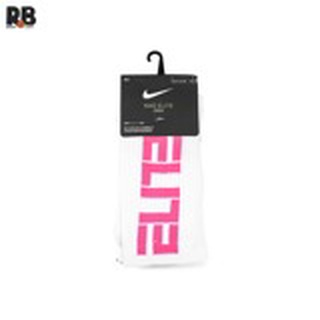 Vớ Thể Thao Elite - RAINBUSHOP