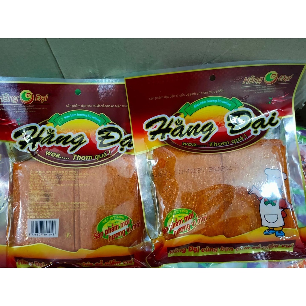Tăm cay / Thanh cay đỏ Hằng Đại Hương vị Bò miếng Món ăn vặt tuổi thơ