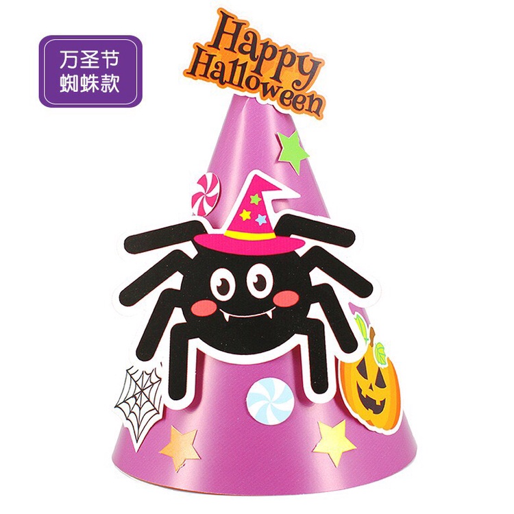 Set 37 cái Mũ đội đầu tự trang trí DYI halloween lễ hội hóa trang cho bé năm 2022