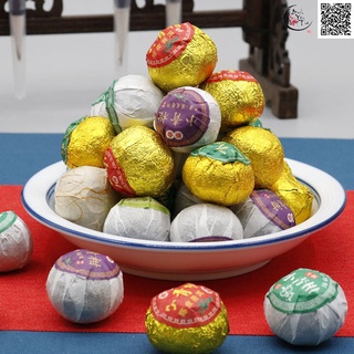 Trà Phỗ Nhĩ Quýt (gói 10 viên)