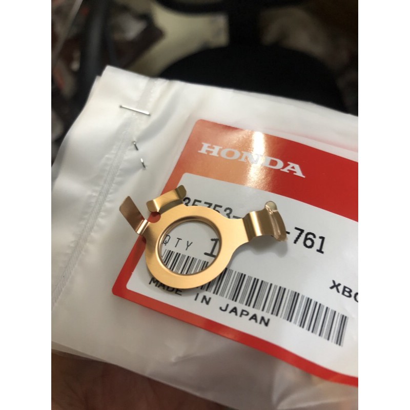 Báo số dream thái chính hãng