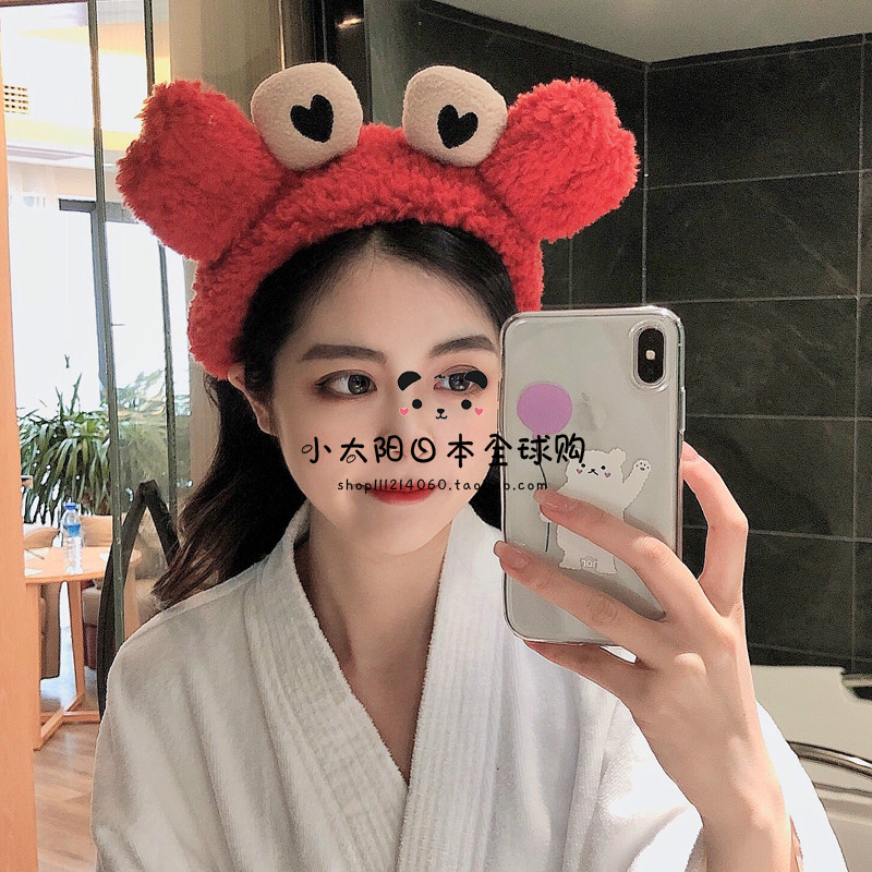 Mua hàng Nhật Bản GP dễ thương cô gái tim cua Headband nữ rửa mặt tóc ban nhạc mũ nón đơn giản tóc tóc Headband nữ