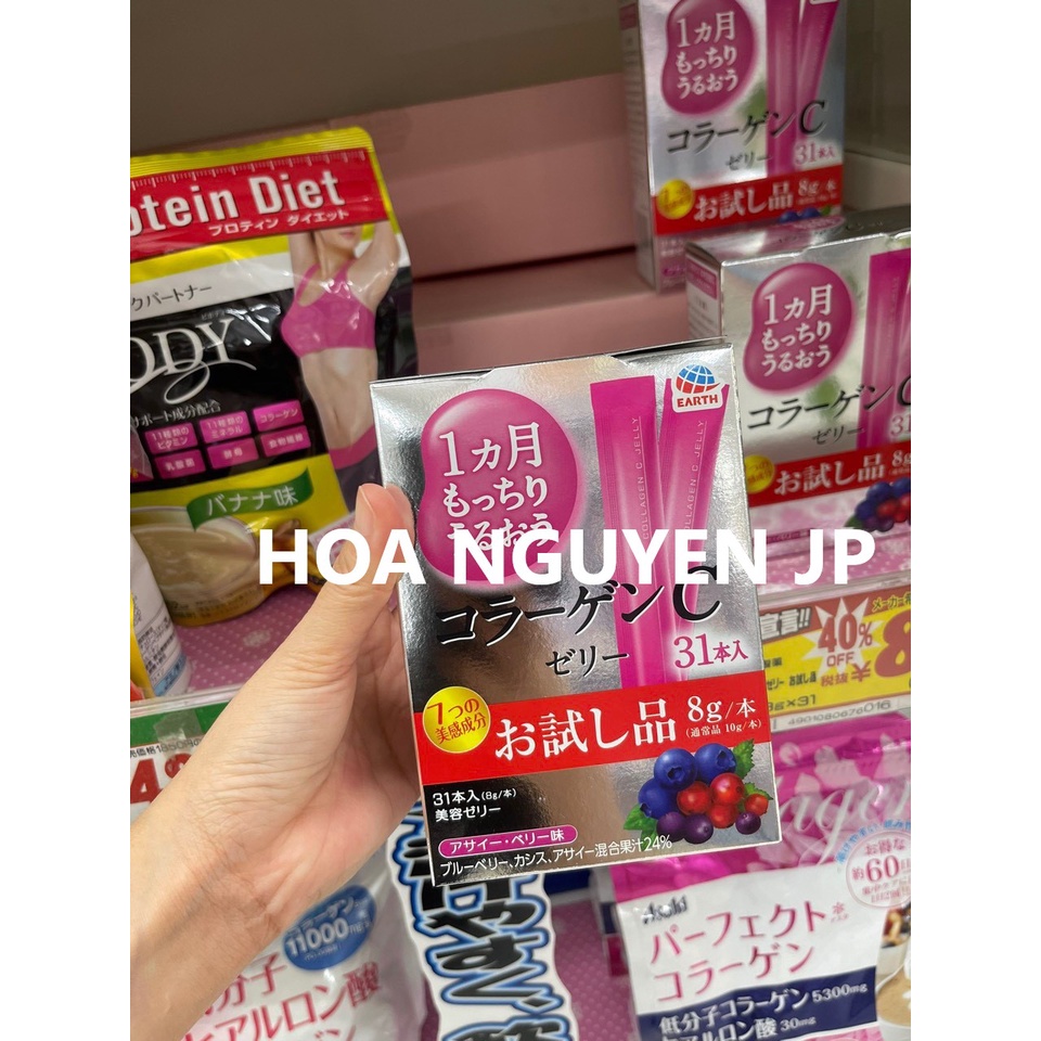 Thạch Collagen Otsuka Collagen C Jelly Nhật Bản Hộp 31 Gói