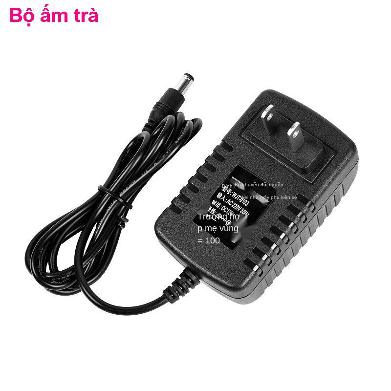 xe điều khiển từ xaBộ sạc ô tô điện trẻ em 6v12V cho bé xe mô điều khiển từ xa đồ chơi nguồn