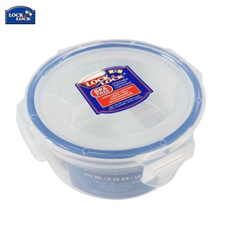 Hộp đựng thức ăn Lock & Lock - Tròn - hàng chính hãng