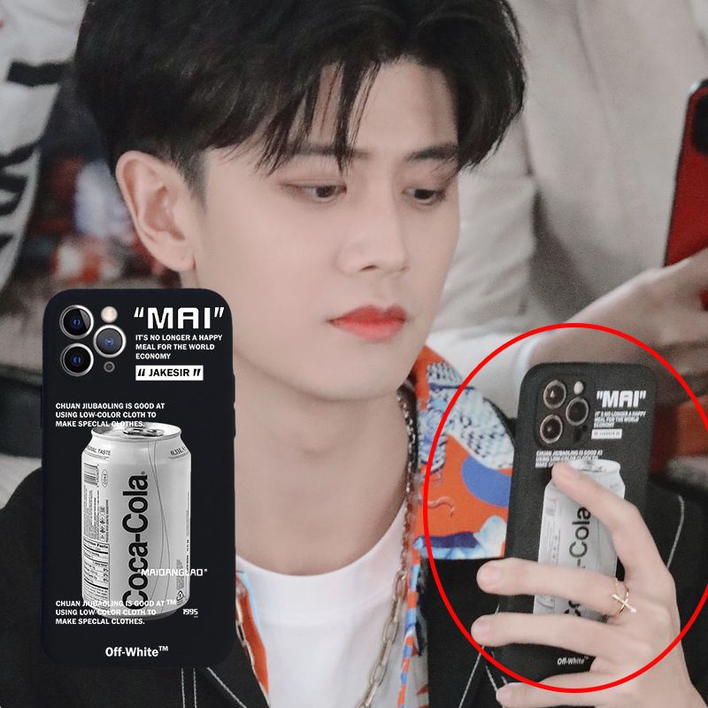 Ốp Lưng Giống Nhậm Gia Luân