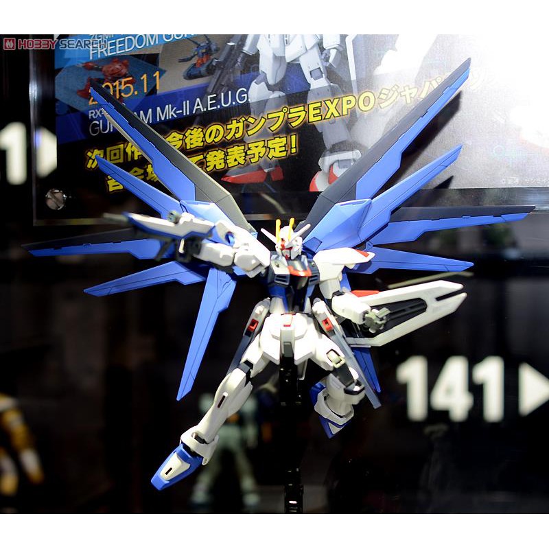 Mô hình lắp ráp 1/144 HGCE Freedom Gundam