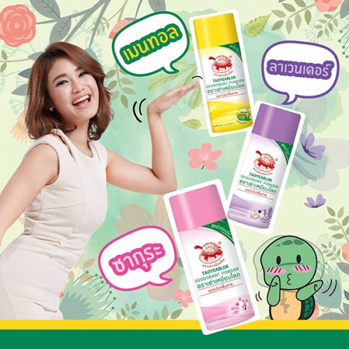 Phấn khử mùi hôi nách thần thánh Taoyeablok Deodorant Powder Chính Hãng