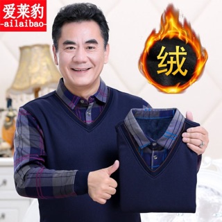 Combo Áo len phối sơ mi