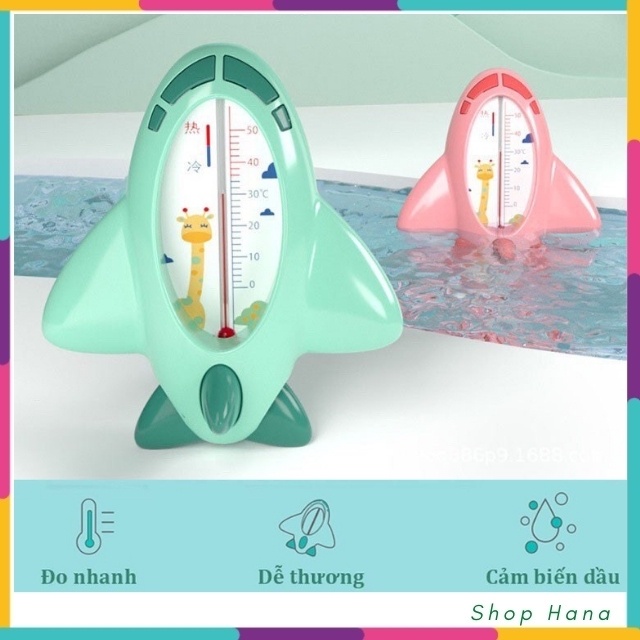 Nhiệt kế đo nước tắm cho bé, nhiệt kế hàng cao cấp nội địa trung hình máy bay dễ thương cho bé HNH022