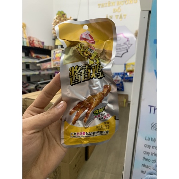 Chân Gà Tứ Xuyên - Giảm 30%