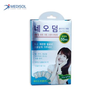 Combo 3 Miếng Dán Mụn Neoderm Ultra Thin Spot 55 Miếng