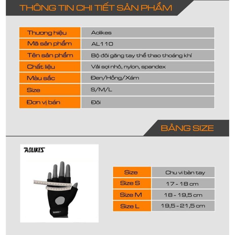 Bộ Đôi Găng Tay Thể Thao Thoáng Khí  Siêu Bền Aolikes AL110