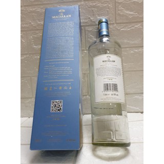 Vỏ chai rượu ngoại Maccalan Quest . Dùng trang trí  quầy bar phòng trà phòng khách.tủ kệ giá quầy hàng trang trí nhà cửa