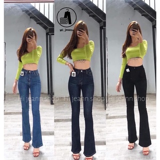 Quần jeans nữ ống loe , lưng cao ,co giãn 4 chiều chất vải dày đẹp siêu hot hit