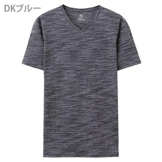 Áo thun Navy xuất Nhật chuẩn xịn