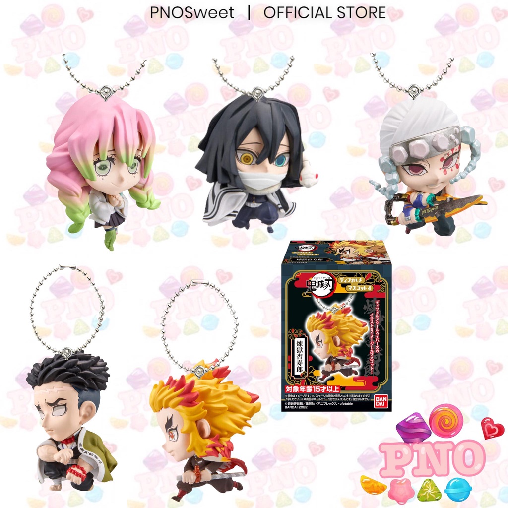 Móc khoá Figure Demon Slayer Kimetsu no Yaiba Adverge Motion