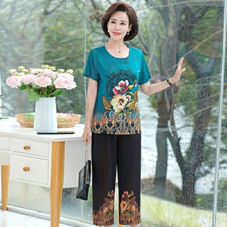 Bộ lụa trung niên cao cấp