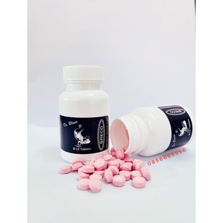 Thuôc nuôi gà đá b12 của dr.blue - breco