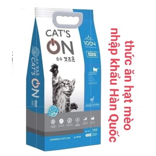Hạt thức ăn mèo Cat's ON 5kg - Hạt khô Cat On nhập Hàn Quốc chính hãng