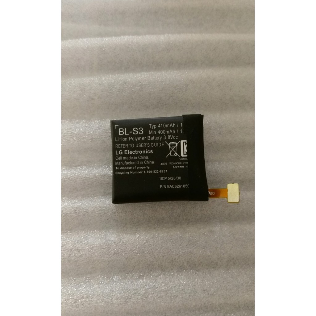 Pin đồng hồ LG Urbane 1