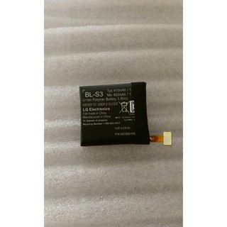 Pin đồng hồ lg urbane 1