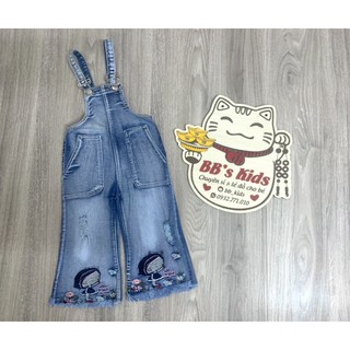 [ Ảnh thật ] - Yếm loe cho bé gái siêu cưng.