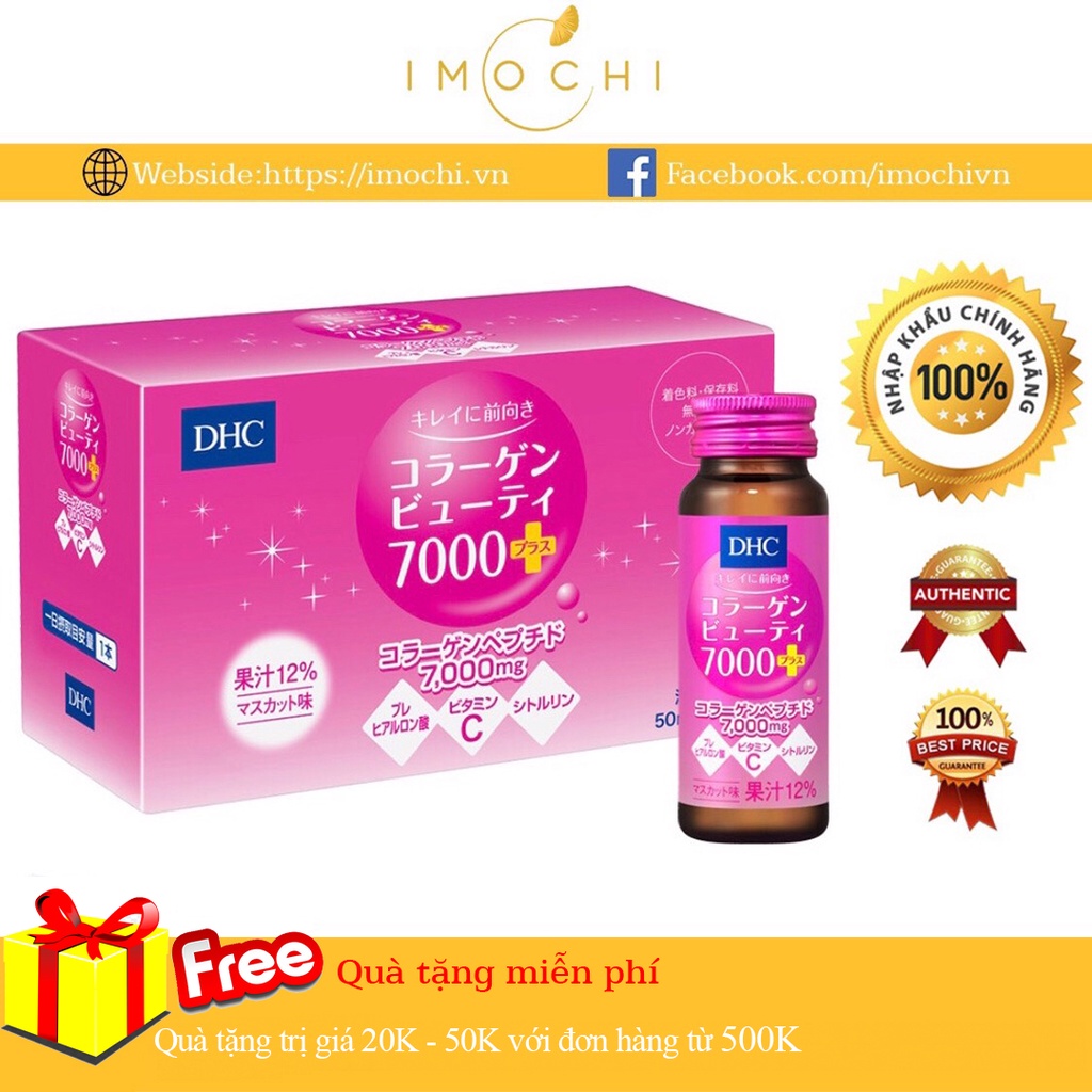 Collagen DHC Nước DHC Collagen Beauty 7000 Plus (Hộp 10 Chai)